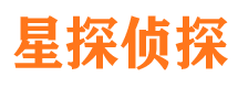 尧都寻人公司